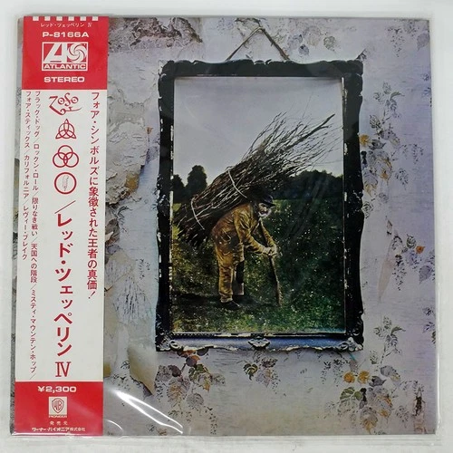 LED ZEPPELIN UNTITLED ATLANTIC P8166A Japan REISSUE OBI INSERT GATEFOLD VINYL LP