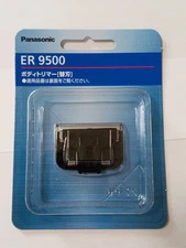Panasonic ER9500 replacement blade for ER-GK60 body trimmer