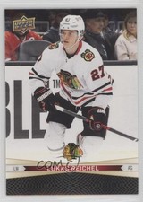 2023 Upper Deck Tim Hortons Greatest Duos Lukas Reichel Taylor Raddysh #57 0b3