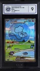 CCIC 9 Pokemon Chinese Surprise Mew Ex 151C 191/151 SAR Holo Bubble