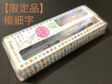 Pilot Fountain Pen: Kakuno Limited Edition Made In Japan Pre-Owned K