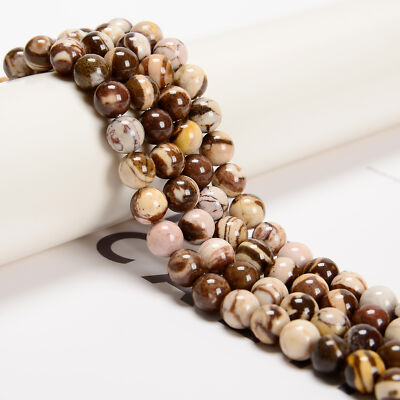 Natural African Zebra Jasper Smooth Round Beads 6mm 8mm 10mm 12mm 15.5'' Strand