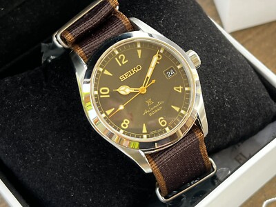seiko prospex bronze