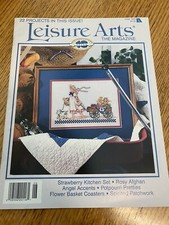 LEISURE ARTS The Magazine June 1996 Crochet Cross Stitch Knit Crafts