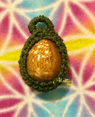 Mind Expansion & Intelligence Magick Power Wica Pagan Metaphysical Rare Necklace