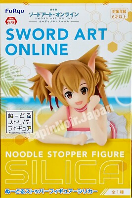 Sword Art Online figure Silica Noodle Stopper furyu