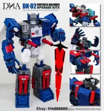Transformation toys DNA Design DK-02 Upgrade Kit IN STOCK