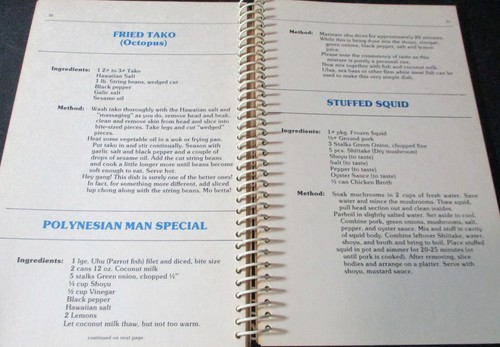 Hawaii Cookbook HARI KOJIMA'S FAVORITE SEAFOOD RECIPES 1982 SCARCE 1st Ed - Picture 6 of 8