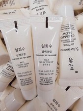 Sulwhasoo UV Wise Brightening Multi Protector No.1 Creamy Glow 10ml x 5 pcs