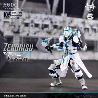Devil Toys X AUDirregulars Zenorisu 1/12 Knight of Silver Form