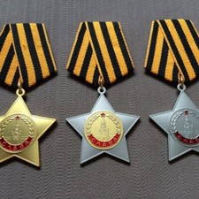 Soviet Glory Medal 1,2,3 level Medals Badges Stalin Lenin Russia 3 Pcs Of Set