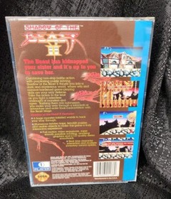 Shadow Of The Beast II 2 1993 Sega CD