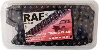 Timing chain 116 links Lada 2103 2106 2121 Niva Cadena de distribución