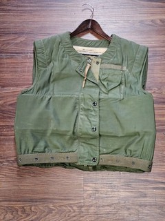 U.S. Marine Corps M 1952 fragmentation protective body armor vest