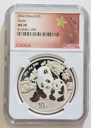 2024 CHINA S10Y SILVER PANDA COIN NGC MS70 FLAG LABEL SKU 8136451-495