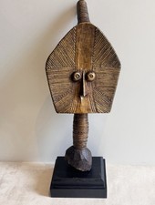 RELIQUAIRE BWITI - KOTA / MAHONGWE - GABON - RELIQUAIRES CUIVRE - BOIS.