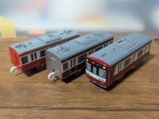 Plarail Keikyu New Type 1000 69ade8