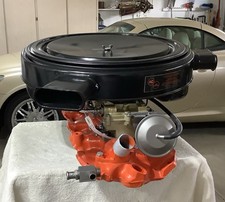 1959 Chevy Tripower Setup With Air Cleaner C-28-59