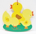 Erzgebirge Germany Baby Chicks Bird Wooden Wood Fretwork Vintage Easter Ornament — photo 4