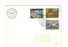 1977 IRELAND - GOLDEN JUBILEES FDC FROM COLLECTION I3