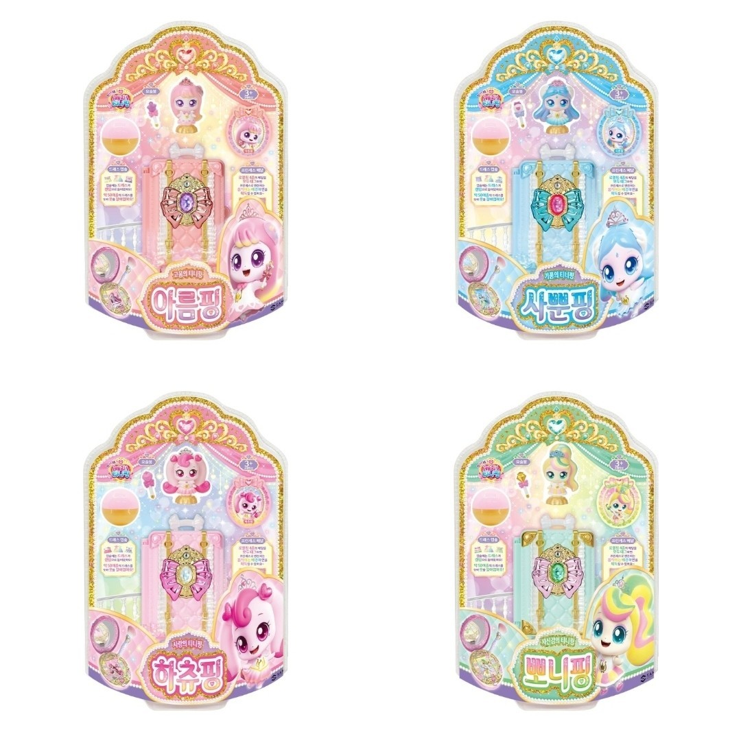 Princess Catch Teenieping Season 6 Figure Hearts Bonny Grace