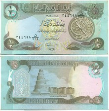 IRAQ NOTE 1/2 DINAR 1980 P 68a XF