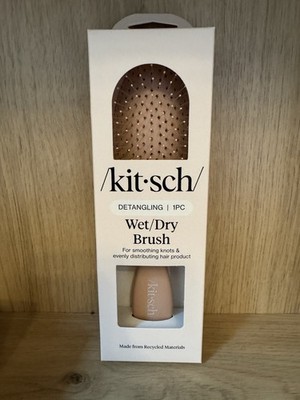 Kitsch Plastic Wet/Dry Brush- Terracotta