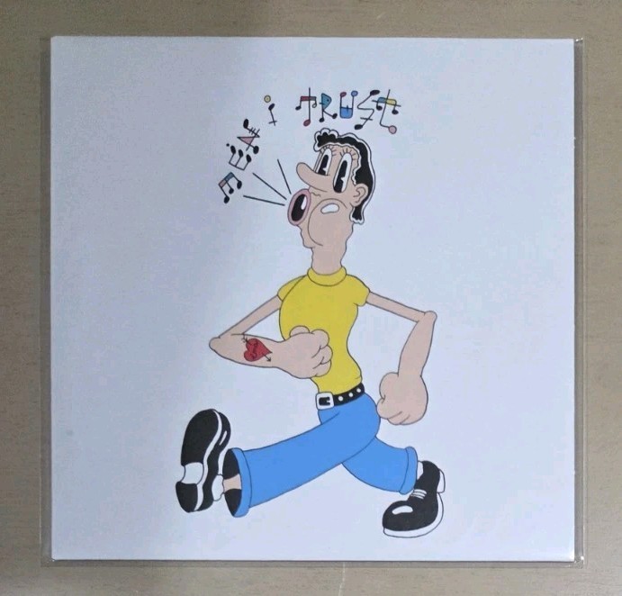 Tailwhip 7" Vinyl Single