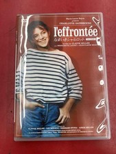 Takeshobo Namaiki Charlottemaster Edition