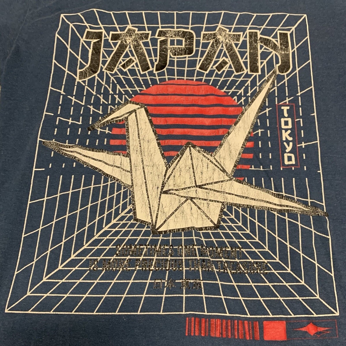 GHTさん専用 Mens G-Star Raw Tokyo Japan T-Shirt Short-Sleeve - Size Medium Sz