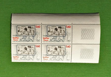 France 1981 Y&T n° 2173 PERSONNES HANDICAPEES BLOC DE 4 TTB