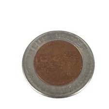 Blue Water Bridge Authority Point Edward Ontario Canada Toll Transit Token