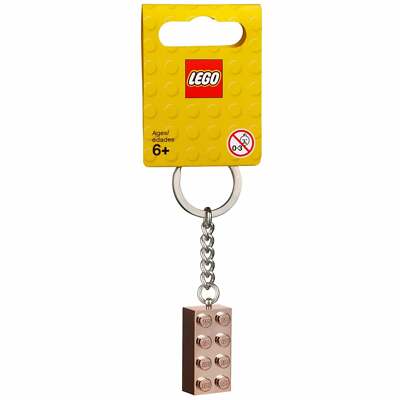 LEGO 853793 Rose Gold Key Chain Keyring 2x4 Stud Brand New Retired Set 