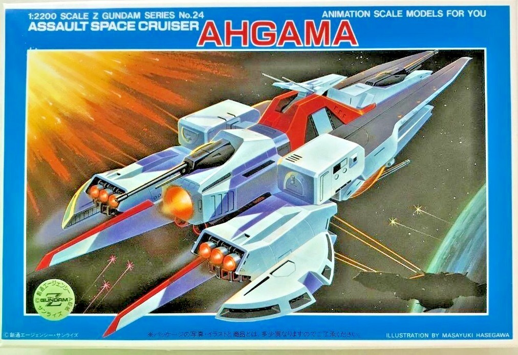 Z Gundam Series No. 24 Assault Space Cruiser AHGAMA 1/2200 Bandai