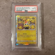 Pretend Grunt Pikachu #14/SM-P Prices | Pokemon Japanese Promo
