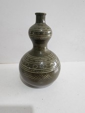 Vintage Japanese Saki Bottle