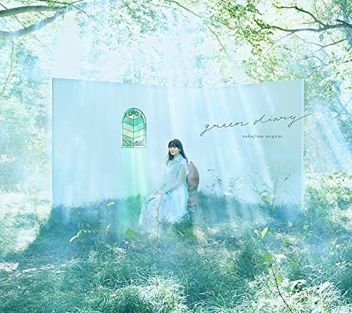 Megumi Nakajima green diary Limited Edition From Japan CD + Blu-ray 10tracks
