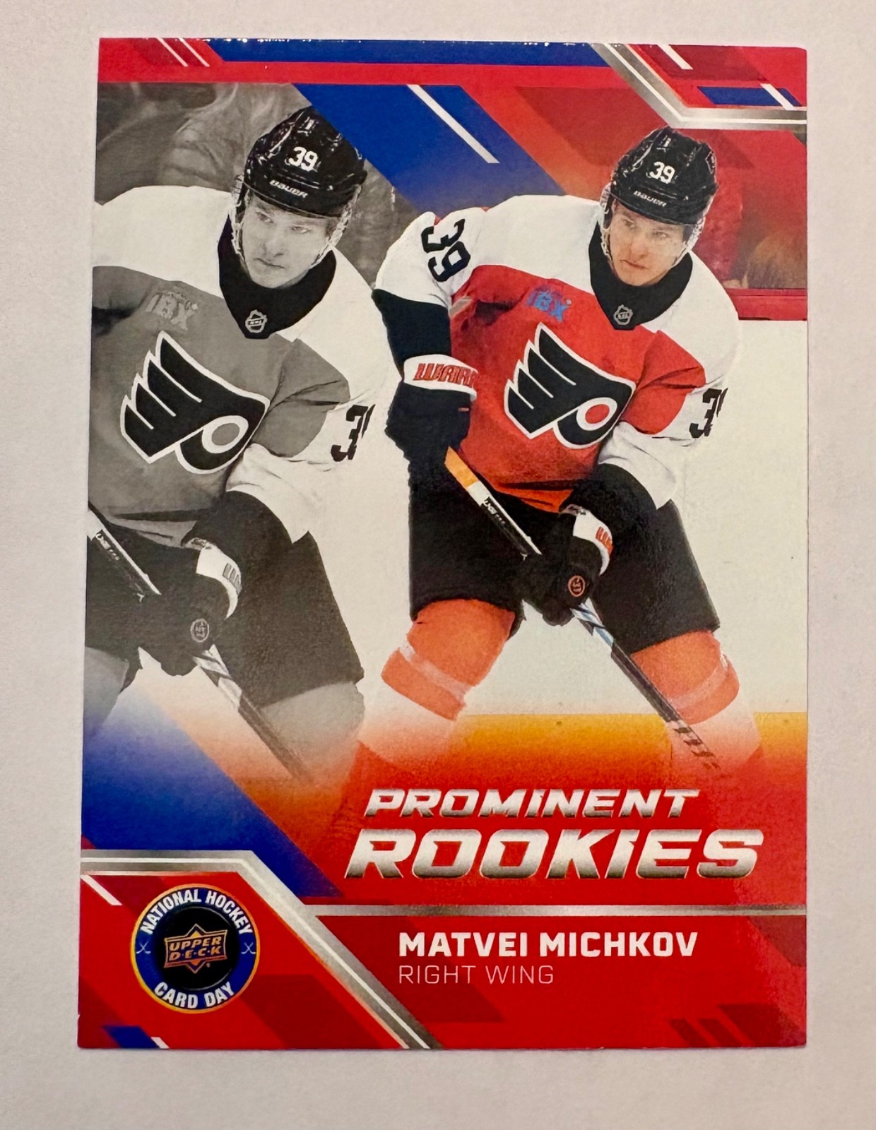 2025 Upper Deck National Hockey Card Day Matvei Michkov #NHCD-7 - Flyers