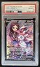 2022 Pokemon SWSH Brilliant Stars Sylveon V Trainer Gallery #TG14/TG30 PSA 10