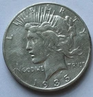 1935-S PEACE SILVER DOLLAR- 90% SILVER - VF VERY FINE DETAILS