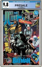 CGC 9.8 Absolute Batman #25 Clay Mann Foil Variant Pre-Sale 10/28/26