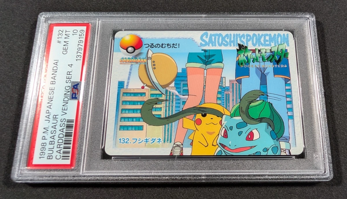 Pokémon TCG Bandai Professional Sports Authenticator (PSA) Grade