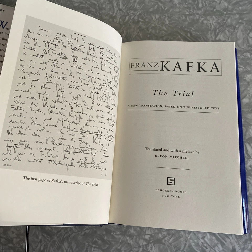 Franz Kafka The Trial Breon Mitchell Translation Restored Text First Edition - Image 3 of 4