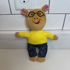 Arthur PBS Kids 2021 Marc Brown 8" Plush Stuffed Animal Toy