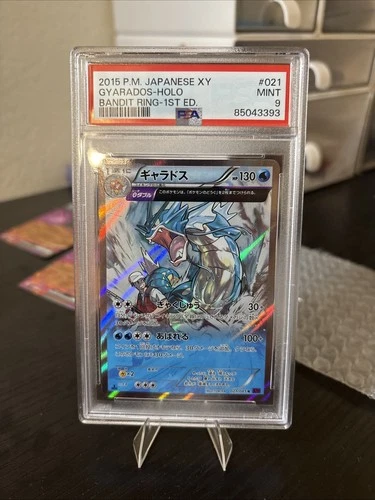 PSA 9 Gyarados Holo 021/081 1st Edition Bandit Ring Pokemon Japanese Mint RarE