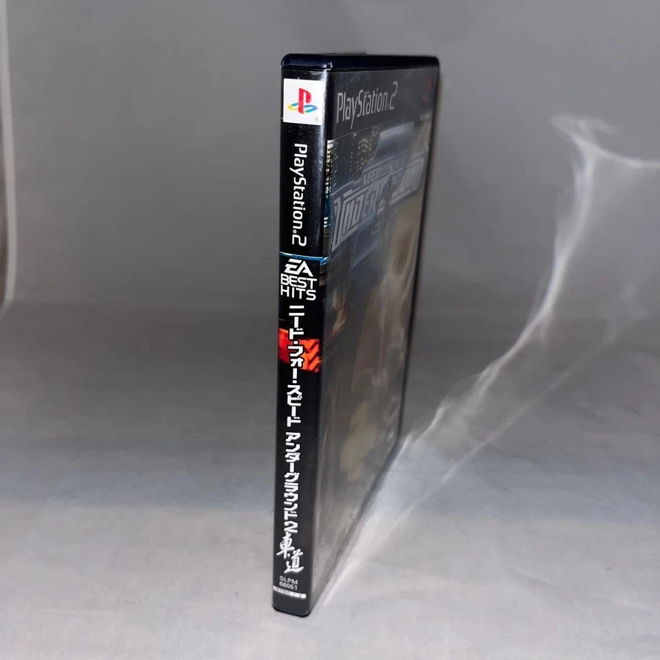 PS2 Sony PlayStation 2 Need For Speed Underground 2 Sha_Do Japan Edition Good GP - Image 4 of 4
