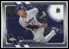 Yasunobu Okugawa 2021 Topps Chrome NPB Japanese #13 Tokyo Yakult Swallows