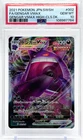 Pokemon Gengar VMAX Japanese High Class Deck 002/019 PSA 10 Gem Mint TCG
