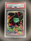 2025 Pokémon MEG EN Bulbasaur Enhanced Bstr Box Topper #133 PSA 8