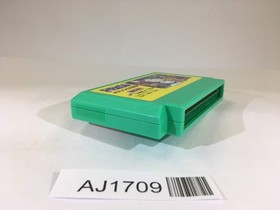 AJ1709 Doraemon Giga Zombie no Gyakushu NES Famicom Japan